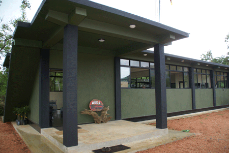 Front of the serpentarium