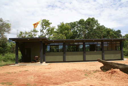 Front of the serpentarium from another angle